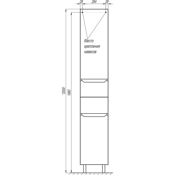 Пенал напольный Акватон Дакота 34 см 1A203203DAAY0, белый/выбеленное дерево - 10 Пенал напольный Акватон Дакота 34 см 1A203203DAAY0, белый/выбеленное дерево фото 10