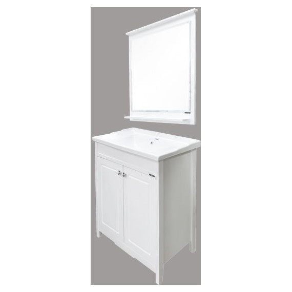 Тумба напольная с раковиной Comforty Тбилиси 70 см, белый - 7 Тумба напольная с раковиной Comforty Тбилиси 70 см, белый фото 7