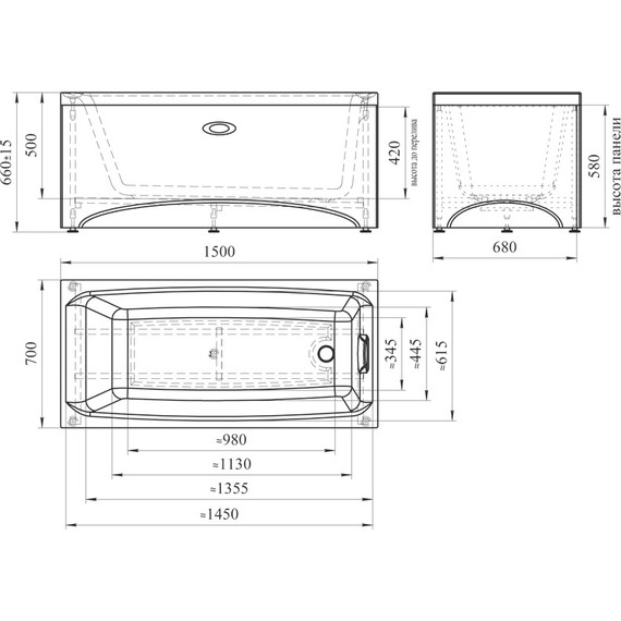 Ванна акриловая Радомир Веста 150x70 см (в комплекте каркас), Размер - мм: 1500х700 - 11 Ванна акриловая Радомир Веста 150x70 см (в комплекте каркас), Размер - мм: 1500х700 фото 11