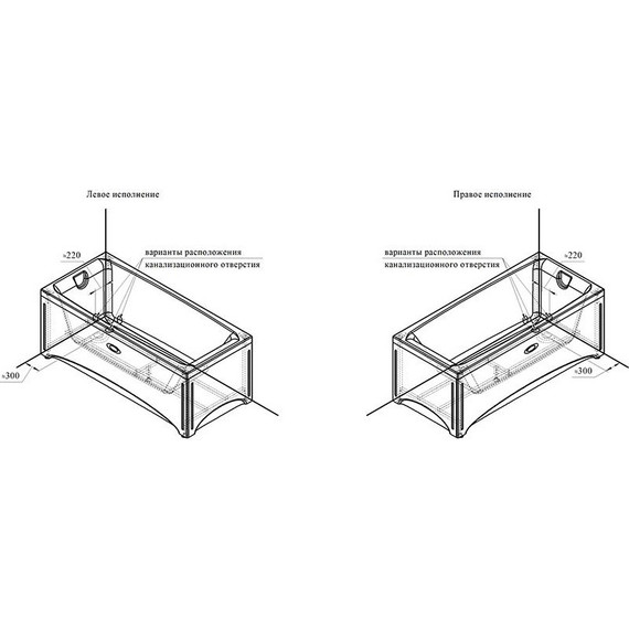Ванна акриловая Радомир Веста 168x70 см (в комплекте каркас), Размер - мм: 1700х700 - 12 Ванна акриловая Радомир Веста 168x70 см (в комплекте каркас), Размер - мм: 1700х700 фото 12