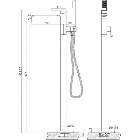 Смеситель для ванны BelBagno Luce LUC-FMT-CRM, Цвет производителя: хром - 2 Смеситель для ванны BelBagno Luce LUC-FMT-CRM, Цвет производителя: хром фото 2