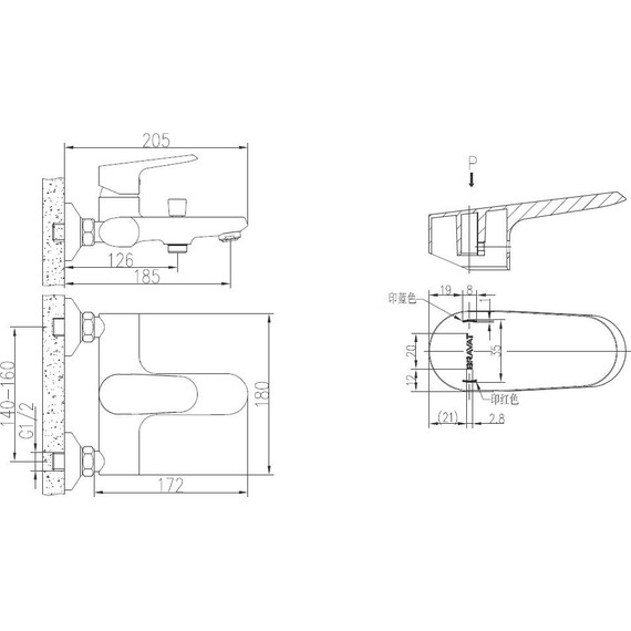 Смеситель для ванны BRAVAT PURE F6105161C-01 - 2 Смеситель для ванны BRAVAT PURE F6105161C-01 фото 2