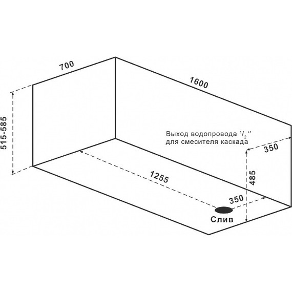 Ванна акриловая Bas Гоа 160x70 см, Размер - мм: 1600х700 фото 6