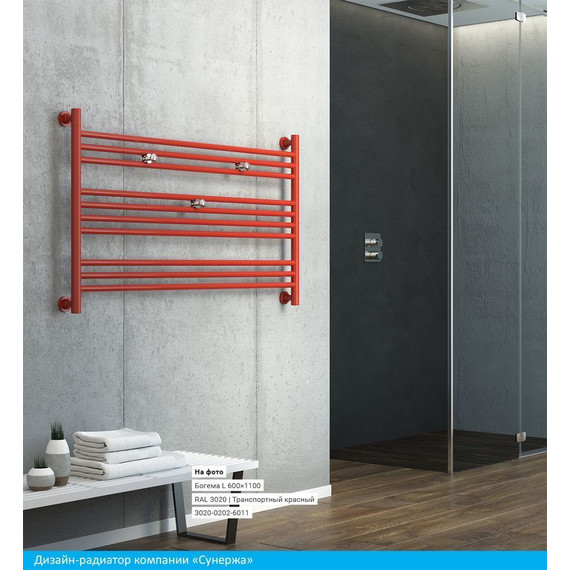 Полотенцесушитель водяной Сунержа Богема L П10 600x900 мм (прямая перемычка) 00-0202-6090 фото 3