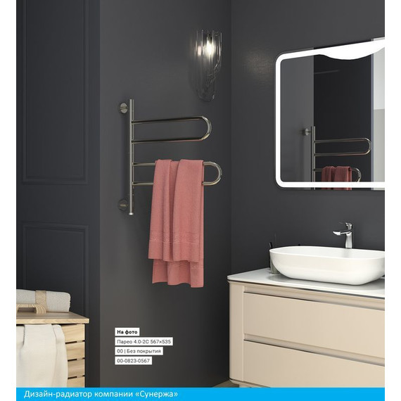 Полотенцесушитель электрический Сунержа Парео 4.0-2С П4 570х530 мм 00-0823-0567 фото 3