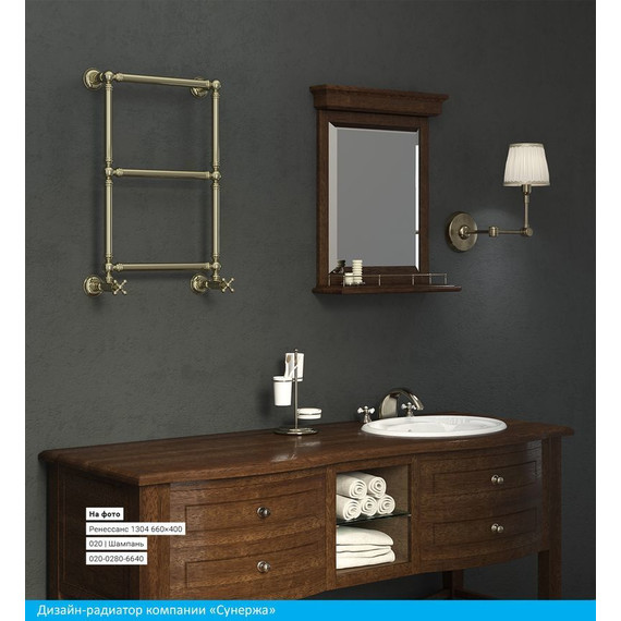 Полотенцесушитель водяной Сунержа Ренессанс 1304 П3 650х400 мм 00-0280-6640 фото 3