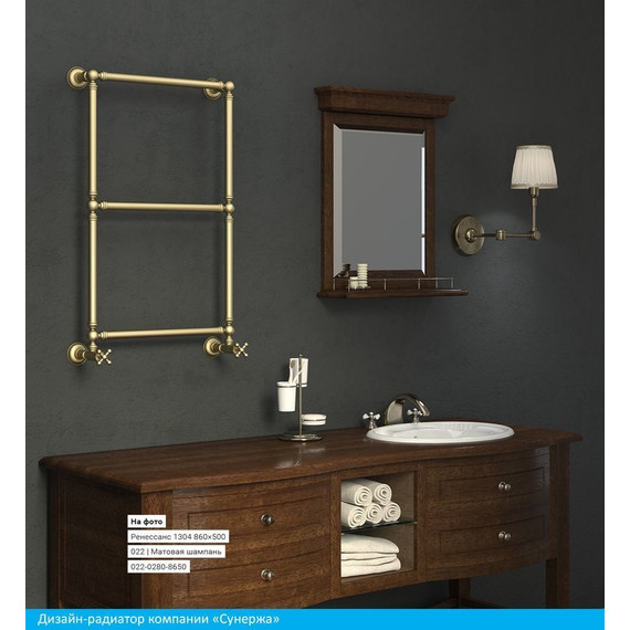 Полотенцесушитель водяной Сунержа Ренессанс 1304 П3 850х500 мм 00-0280-8650 фото 4
