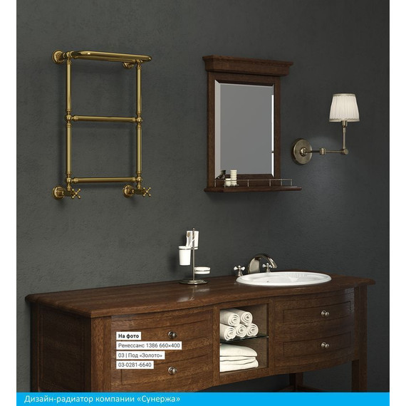 Полотенцесушитель водяной Сунержа Ренессанс 1386 с полкой П3 650х400 мм 00-0281-6640 фото 3