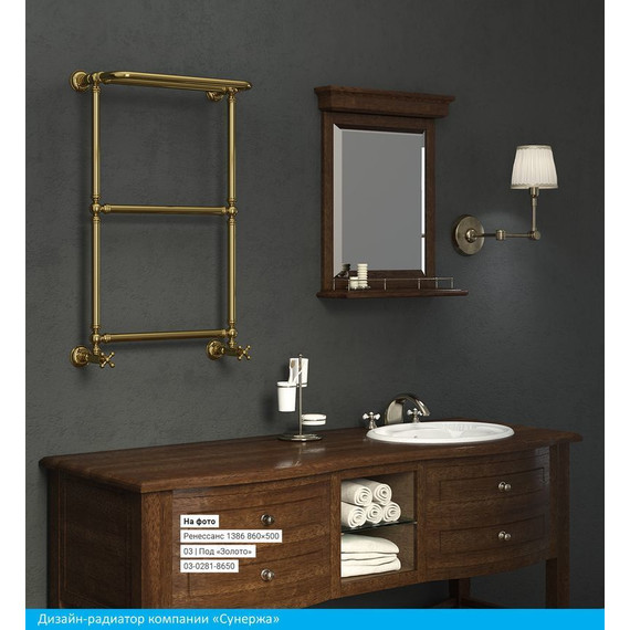 Полотенцесушитель водяной Сунержа Ренессанс 1386 с полкой П3 850х500 мм 00-0281-8650 фото 3