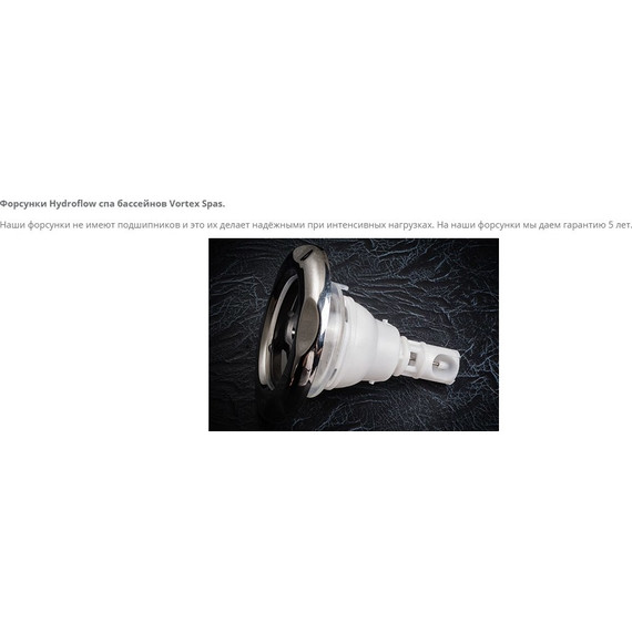 Спа бассейн Vortex Spas Mercury 200х200 см фото 26