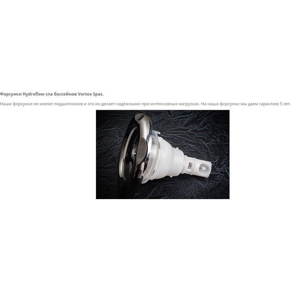 Спа бассейн Vortex Spas Spectrum 230х230 см фото 22