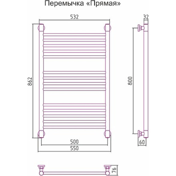 Полотенцесушитель водяной Сунержа Богема+ П14 800x500 мм (прямая перемычка) 12-0220-8050, белый - 6 Полотенцесушитель водяной Сунержа Богема+ П14 800x500 мм (прямая перемычка) 12-0220-8050, белый фото 6