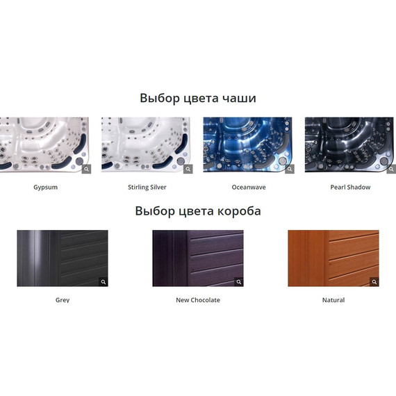 Спа бассейн Vortex Spas Hydrozone 591х230х130 см фото 20