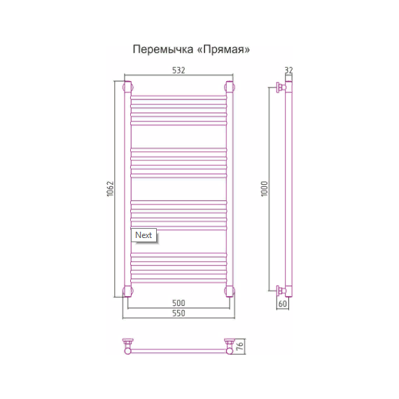 Полотенцесушитель водяной Сунержа Богема+ П16 1000x500 мм (прямая перемычка) 022-0220-1050, шампань матовый фото 6