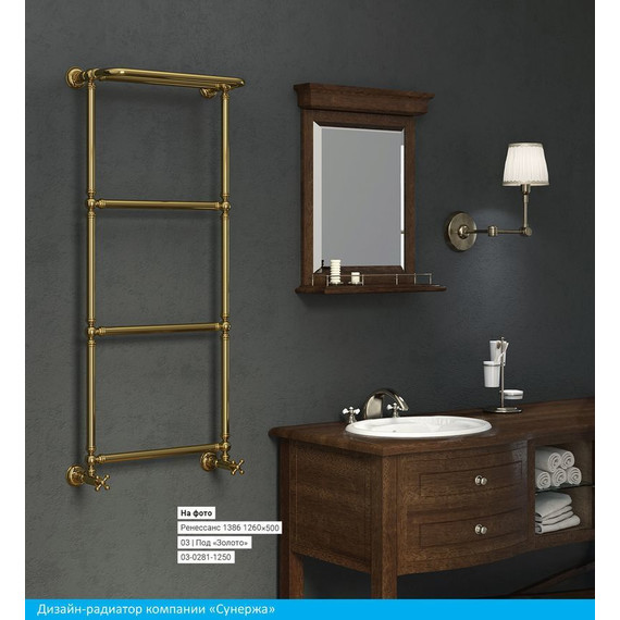 Полотенцесушитель водяной Сунержа Ренессанс 1386 с полкой П4 1250х500 мм 03-0281-1250, золото фото 3
