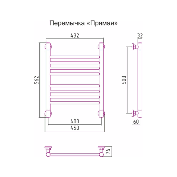 Полотенцесушитель водяной Сунержа Богема+ П8 500x400 мм 31-0220-5040, чёрный матовый фото 6