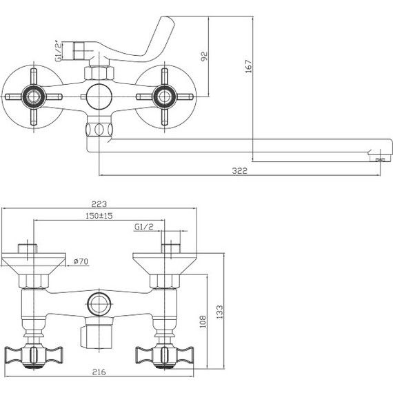Смеситель для ванны Haiba HB2224 - 2 Смеситель для ванны Haiba HB2224 фото 2
