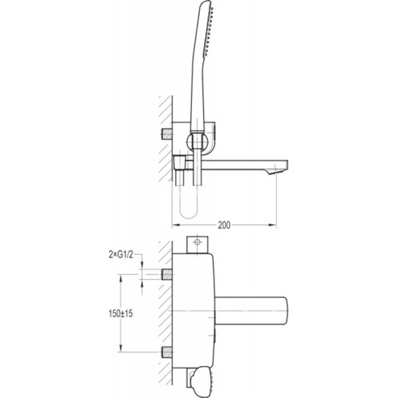 Смеситель для ванны с термостатом Cezares GLOBO-F-VD-TB-01 фото 2
