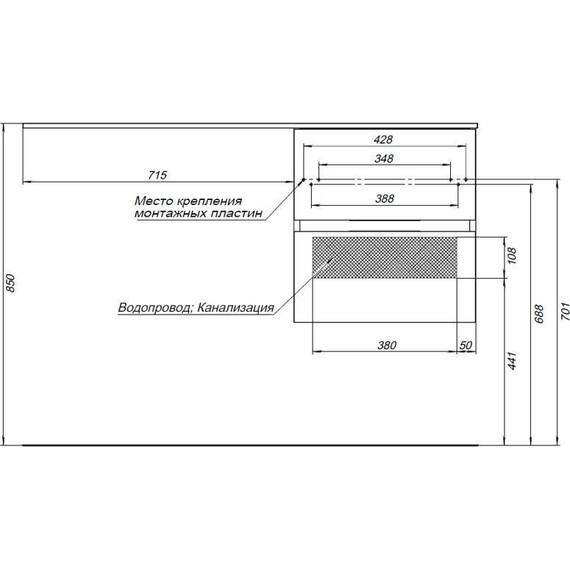 Тумба подвесная с раковиной-столешницей Aquanet Алвита 120 см 243662 R, серый антрацит - 15 Тумба подвесная с раковиной-столешницей Aquanet Алвита 120 см 243662 R, серый антрацит фото 15