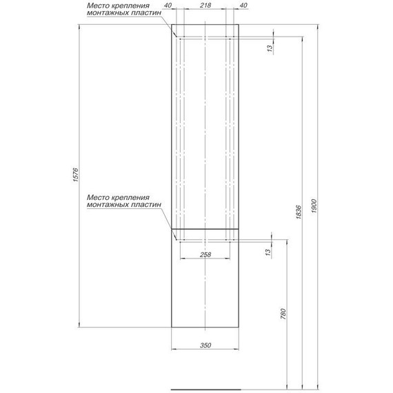 Пенал подвесной Aquanet Алвита 35 см 235359, белый - 9 Пенал подвесной Aquanet Алвита 35 см 235359, белый фото 9