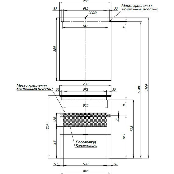Тумба подвесная с раковиной Aquanet Алвита 70 см 183992, серый антрацит - 10 Тумба подвесная с раковиной Aquanet Алвита 70 см 183992, серый антрацит фото 10