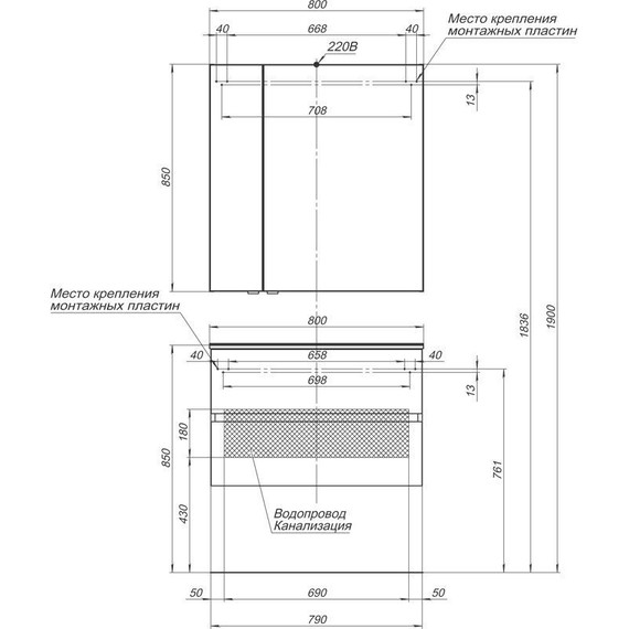 Тумба подвесная с раковиной Aquanet Алвита 80 см 235339, белый фото 6