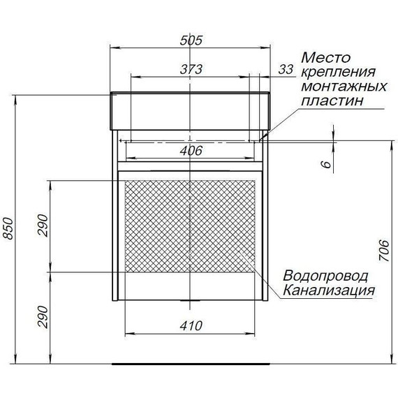 Тумба подвесная с раковиной Aquanet Лидс 50 см 239741, белый, Цвет фасада: белый - 13 Тумба подвесная с раковиной Aquanet Лидс 50 см 239741, белый, Цвет фасада: белый фото 13