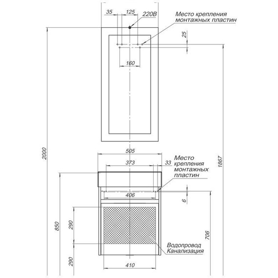 Тумба подвесная с раковиной Aquanet Лидс 50 см 182744, эвкалипт мистери, Цвет фасада: тёмное дерево - 9 Тумба подвесная с раковиной Aquanet Лидс 50 см 182744, эвкалипт мистери, Цвет фасада: тёмное дерево фото 9