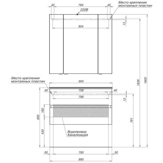 Зеркало-шкаф Aquanet Алвита 90 см 235343, белый - 7 Зеркало-шкаф Aquanet Алвита 90 см 235343, белый фото 7