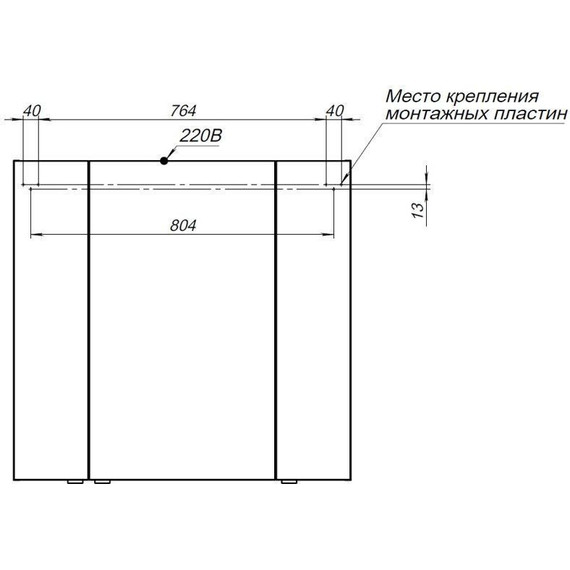 Зеркало-шкаф Aquanet Алвита 90 см 240110, серый антрацит фото 10