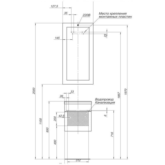Зеркало Aquanet Нота 45 см 159094, алюминий - 7 Зеркало Aquanet Нота 45 см 159094, алюминий фото 7