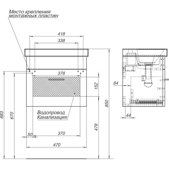 Тумба подвесная с раковиной Aquanet Нота 50 (Moduo Slim) 246955, белый - 12 Тумба подвесная с раковиной Aquanet Нота 50 (Moduo Slim) 246955, белый фото 12