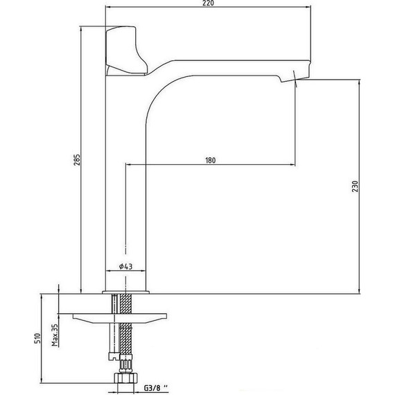 Смеситель для раковины высокий E.C.A. Myra 104108984EX, белый фото 3