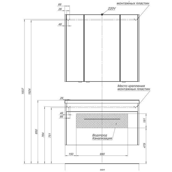 Зеркало-шкаф Aquanet Августа 100 см 210005, белый - 6 Зеркало-шкаф Aquanet Августа 100 см 210005, белый фото 6