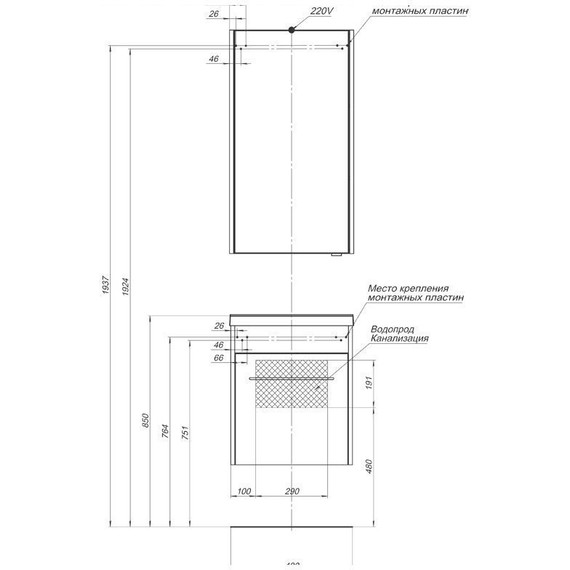 Зеркало-шкаф Aquanet Августа 50 см 210007, белый - 13 Зеркало-шкаф Aquanet Августа 50 см 210007, белый фото 13