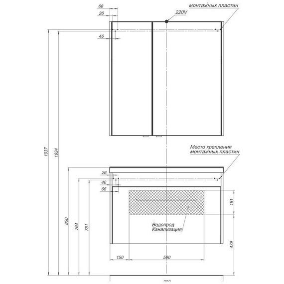 Зеркало-шкаф Aquanet Августа 90 см 210013, белый - 6 Зеркало-шкаф Aquanet Августа 90 см 210013, белый фото 6