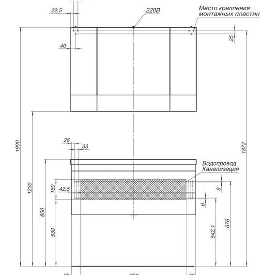 Зеркало-шкаф Aquanet Нота 100 см 165372, белый фото 11