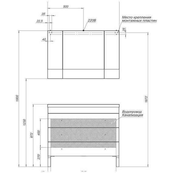Зеркало-шкаф Aquanet Верона 100 см 175383, белый - 6 Зеркало-шкаф Aquanet Верона 100 см 175383, белый фото 6