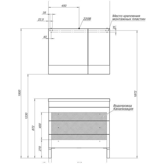 Зеркало-шкаф Aquanet Верона 90 см 172339, белый - 7 Зеркало-шкаф Aquanet Верона 90 см 172339, белый фото 7