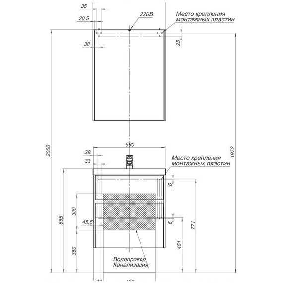 Зеркало-шкаф Aquanet Латина 60 см 179942, белый - 8 Зеркало-шкаф Aquanet Латина 60 см 179942, белый фото 8