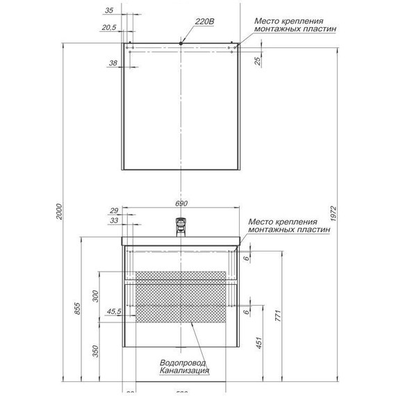 Зеркало-шкаф Aquanet Латина 70 см 179997, белый - 11 Зеркало-шкаф Aquanet Латина 70 см 179997, белый фото 11