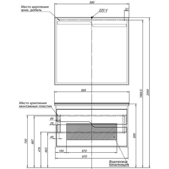 Зеркало Aquanet Модена 100 см 198490, белый - 4 Зеркало Aquanet Модена 100 см 198490, белый фото 4
