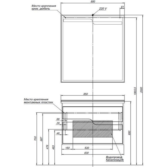 Зеркало Aquanet Модена 85 см 196966, белый - 9 Зеркало Aquanet Модена 85 см 196966, белый фото 9