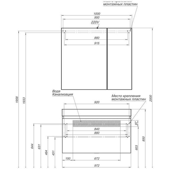 Зеркало-шкаф Aquanet Нью-Йорк 100 см 203955, орех - 8 Зеркало-шкаф Aquanet Нью-Йорк 100 см 203955, орех фото 8