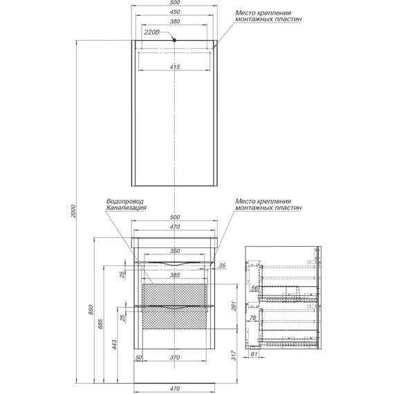 Зеркало-шкаф Aquanet Орлеан 50 см 183075, белый фото 8