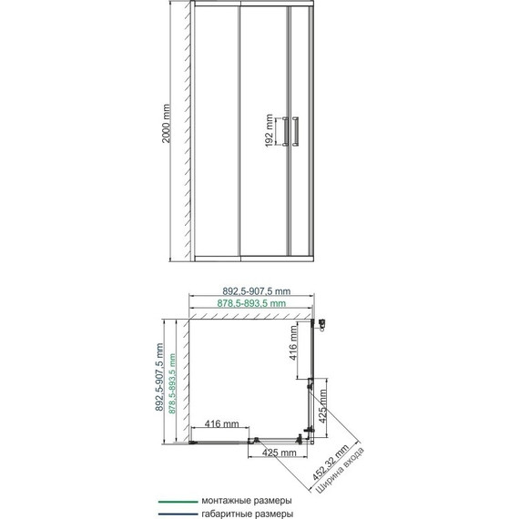 Душевое ограждение WasserKraft Dill 90х90 см 61S03, чёрный/прозрачное - 6 Душевое ограждение WasserKraft Dill 90х90 см 61S03, чёрный/прозрачное фото 6