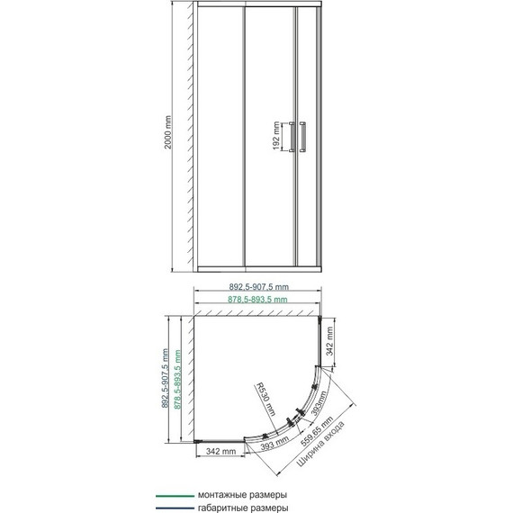 Душевое ограждение WasserKraft Dill 90х90 см 61S01, чёрный/прозрачное фото 6
