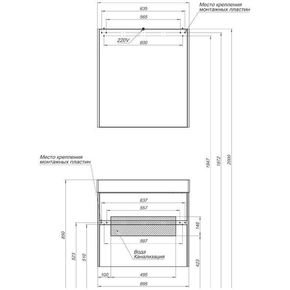 Тумба подвесная с раковиной Aquanet Бруклин 70 см 203959, белый - 19 Тумба подвесная с раковиной Aquanet Бруклин 70 см 203959, белый фото 19
