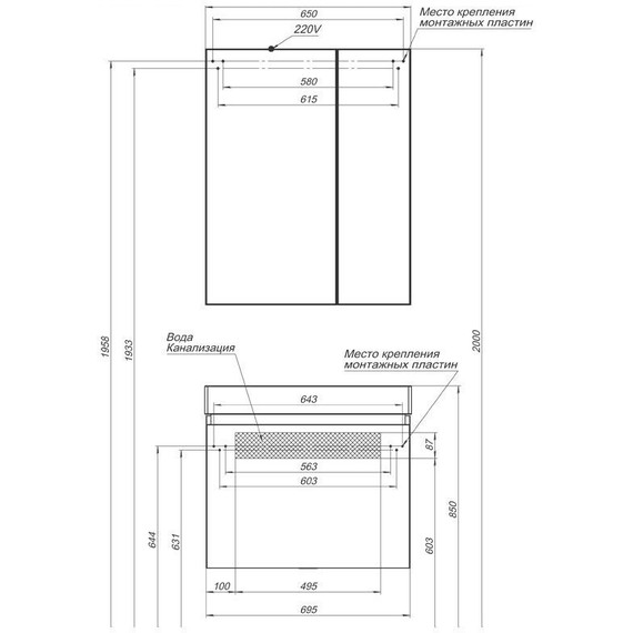 Тумба подвесная с раковиной Aquanet Нью-Йорк 70 см 203946, орех - 17 Тумба подвесная с раковиной Aquanet Нью-Йорк 70 см 203946, орех фото 17