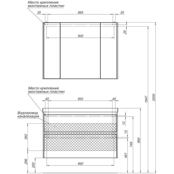 Тумба подвесная с раковиной Aquanet Гласс 100 см 235664, белый - 10 Тумба подвесная с раковиной Aquanet Гласс 100 см 235664, белый фото 10